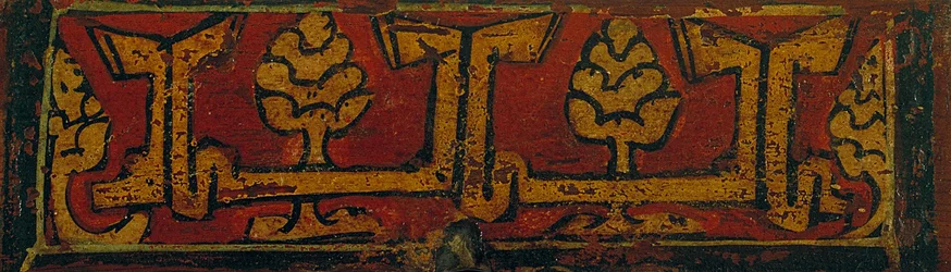 Deckenpaneel mit Pflanzenmotiven